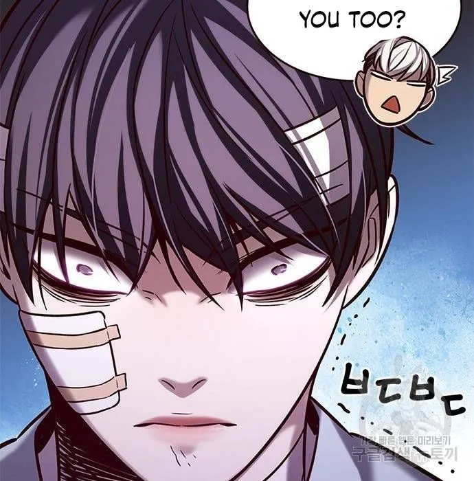 Eleceed Chapter 216.1 page 14 - 