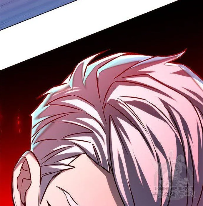 Eleceed Chapter 216.1 page 131 - 