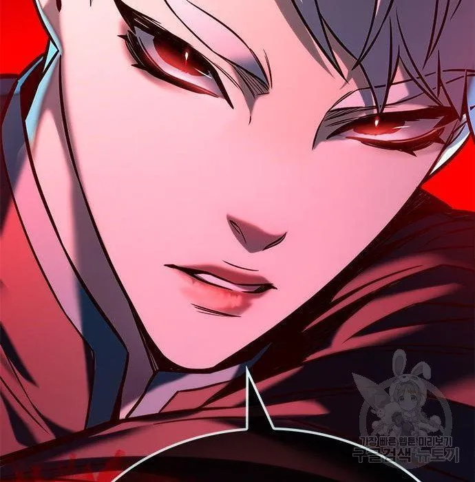 Eleceed Chapter 216.1 page 132 - 