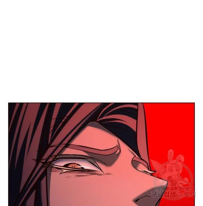 Eleceed Chapter 216.1 page 134 - 