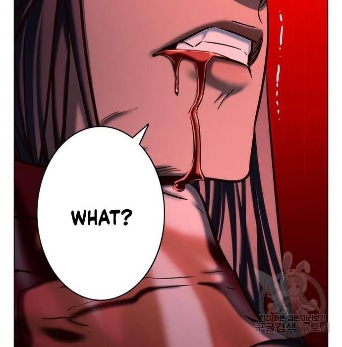 Eleceed Chapter 216.1 page 135 - 