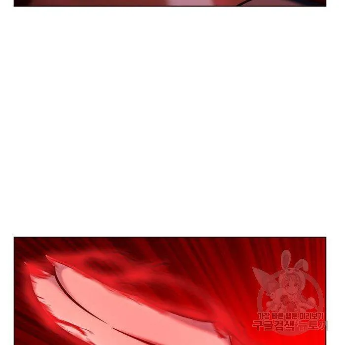 Eleceed Chapter 216.1 page 136 - 