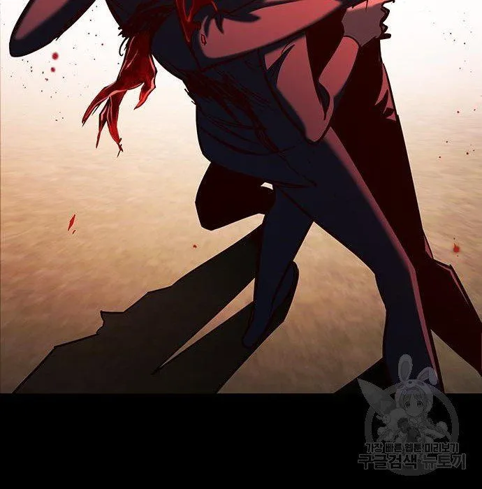 Eleceed Chapter 216.1 page 139 - 