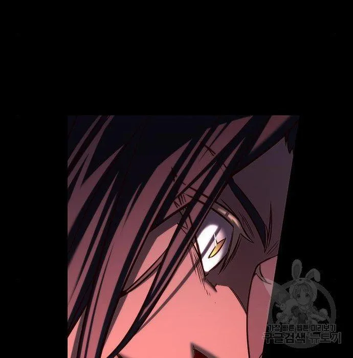 Eleceed Chapter 216.1 page 140 - 