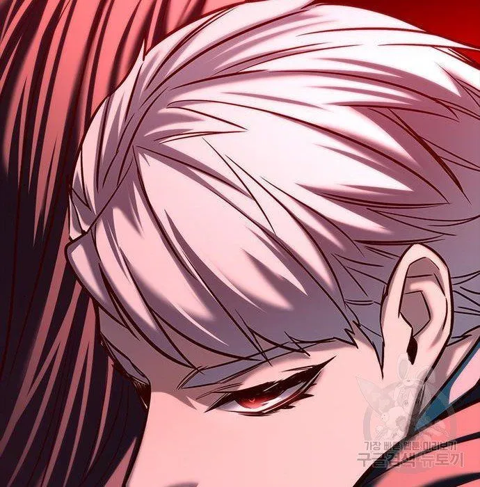 Eleceed Chapter 216.1 page 142 - 