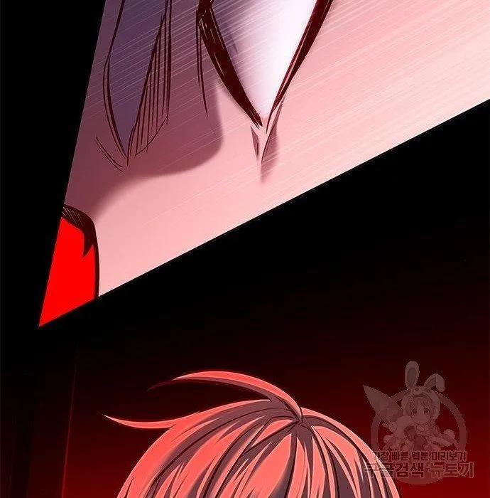 Eleceed Chapter 216.1 page 148 - 