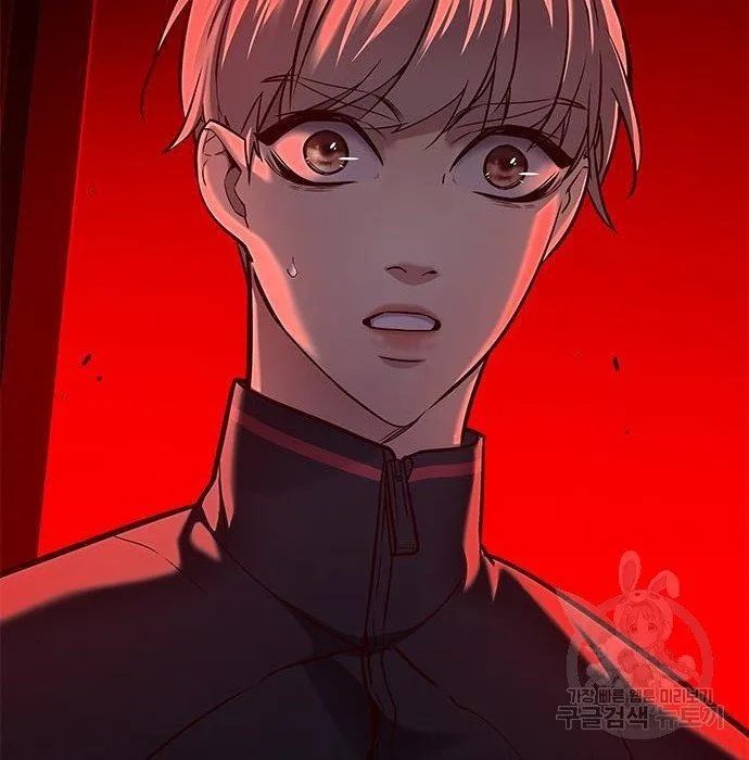 Eleceed Chapter 216.1 page 149 - 