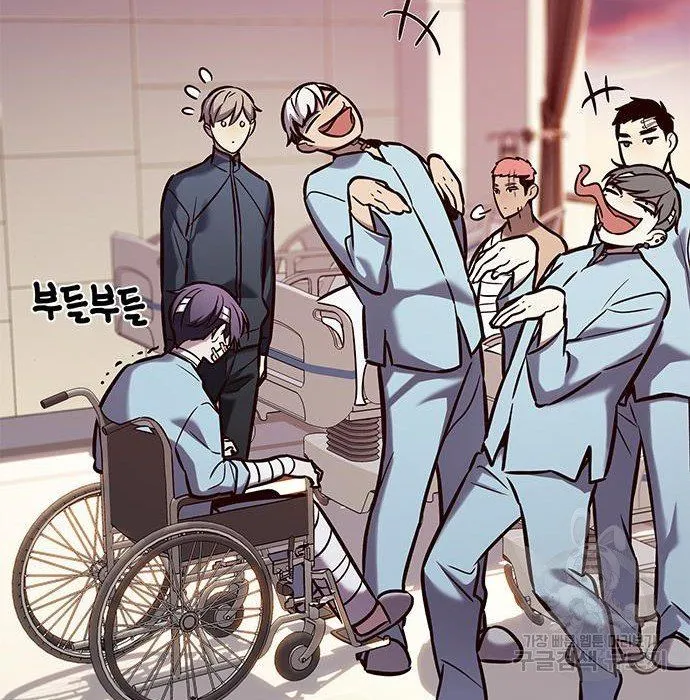 Eleceed Chapter 216.1 page 16 - 