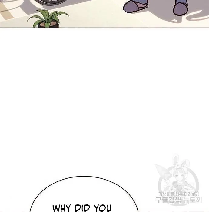 Eleceed Chapter 216.1 page 17 - 