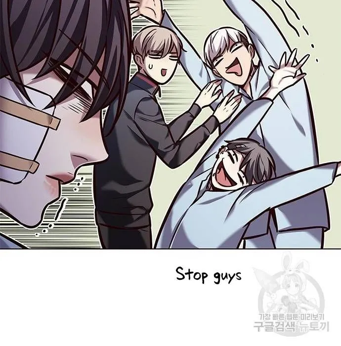 Eleceed Chapter 216.1 page 20 - 