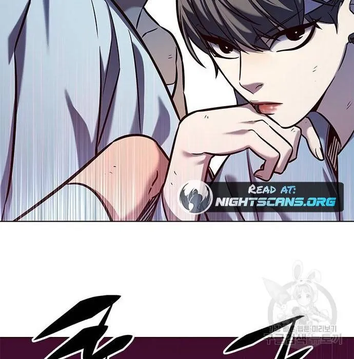 Eleceed Chapter 216.1 page 3 - 