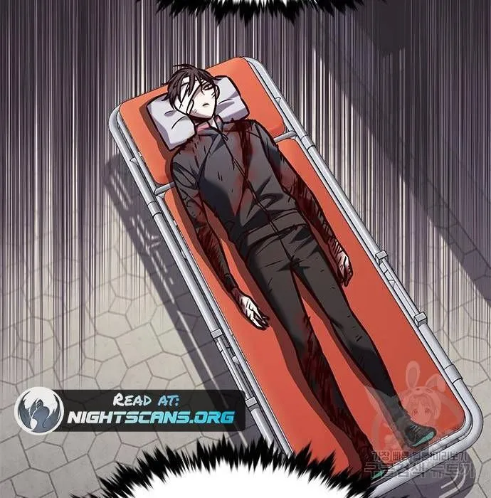 Eleceed Chapter 216.1 page 23 - 