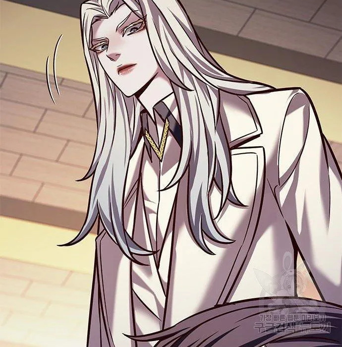Eleceed Chapter 216.1 page 27 - 