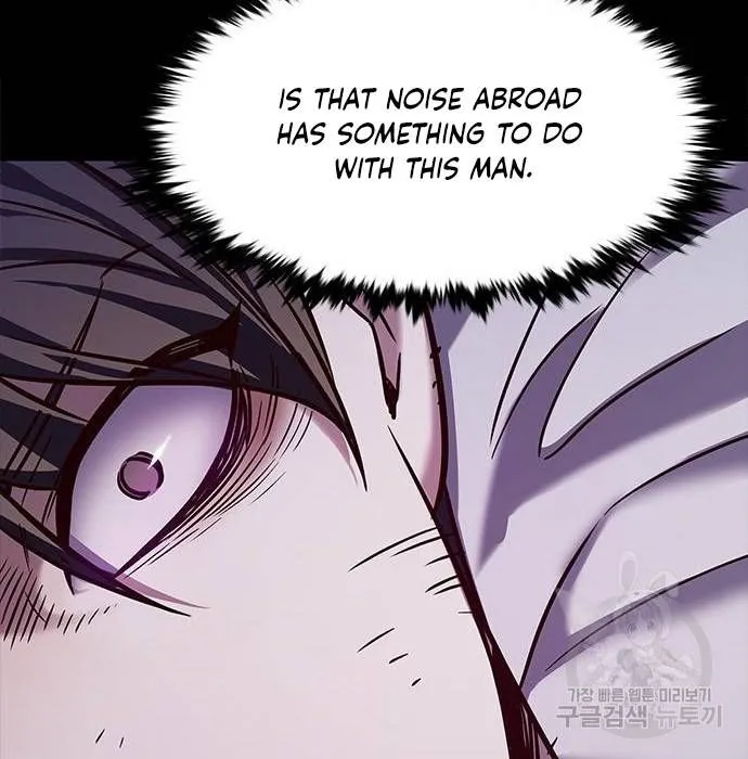 Eleceed Chapter 216.1 page 29 - 