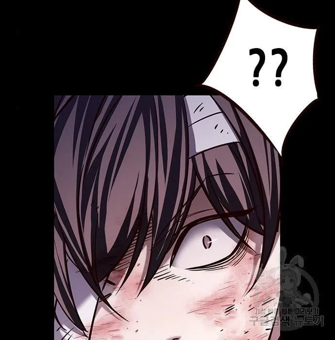 Eleceed Chapter 216.1 page 36 - 
