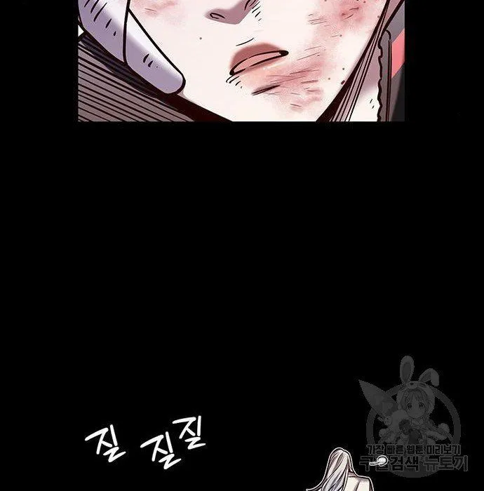 Eleceed Chapter 216.1 page 37 - 