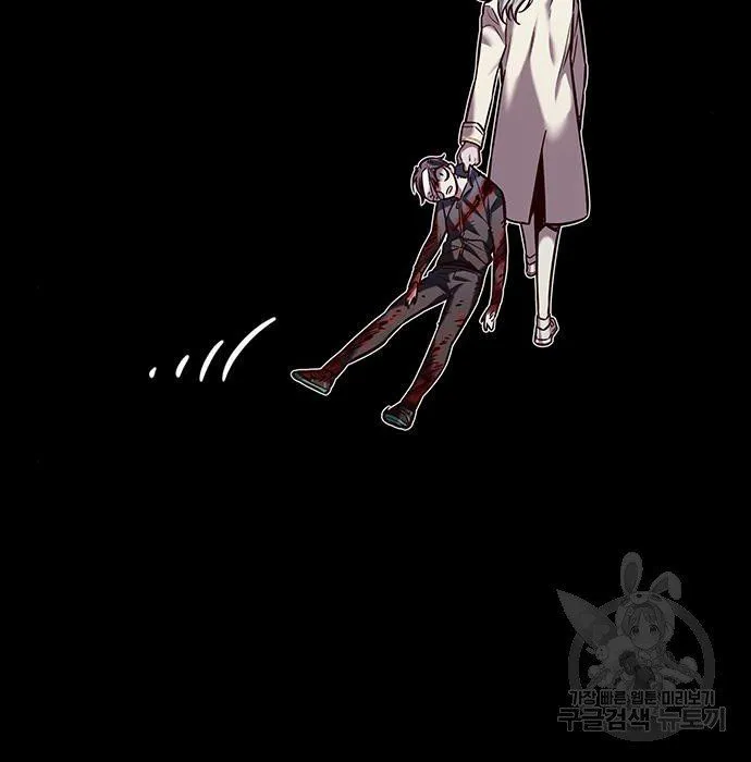 Eleceed Chapter 216.1 page 38 - 