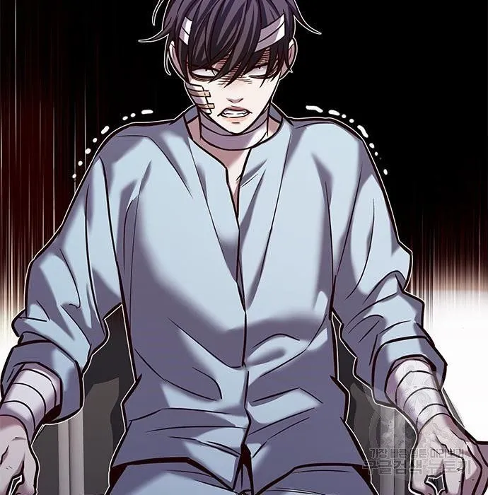 Eleceed Chapter 216.1 page 40 - 
