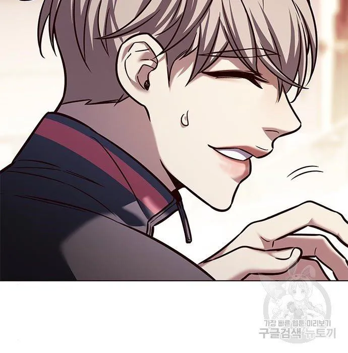 Eleceed Chapter 216.1 page 42 - 