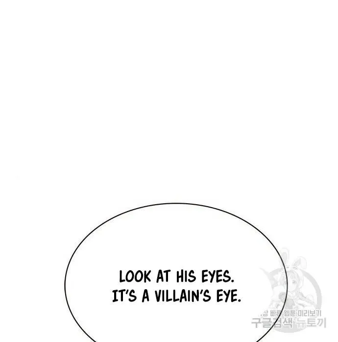 Eleceed Chapter 216.1 page 44 - 