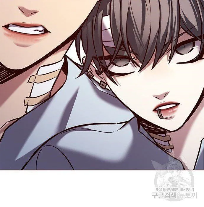 Eleceed Chapter 216.1 page 46 - 