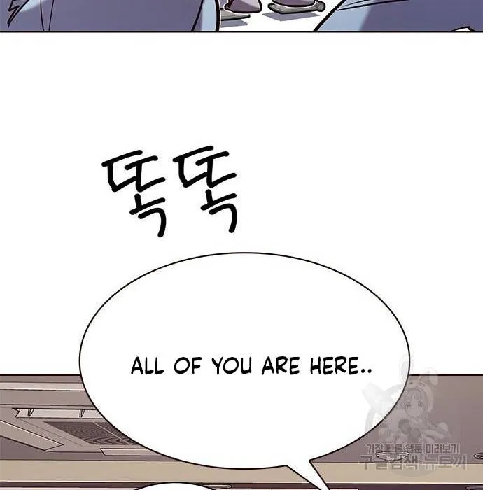 Eleceed Chapter 216.1 page 48 - 