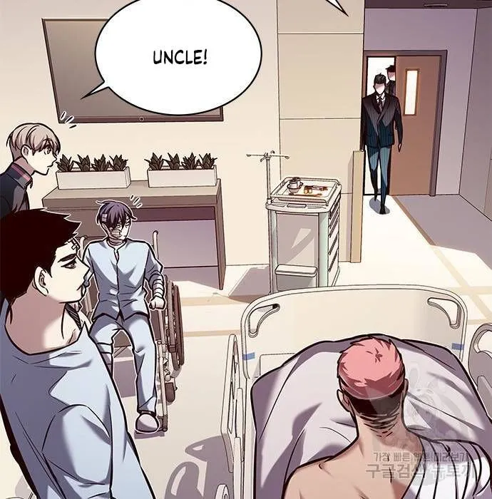 Eleceed Chapter 216.1 page 49 - 