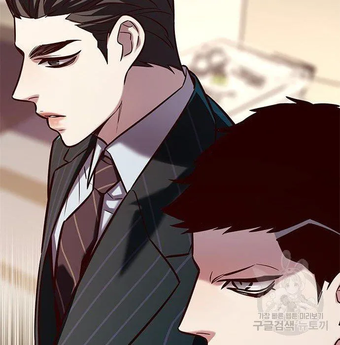 Eleceed Chapter 216.1 page 60 - 