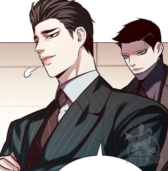 Eleceed Chapter 216.1 page 65 - 