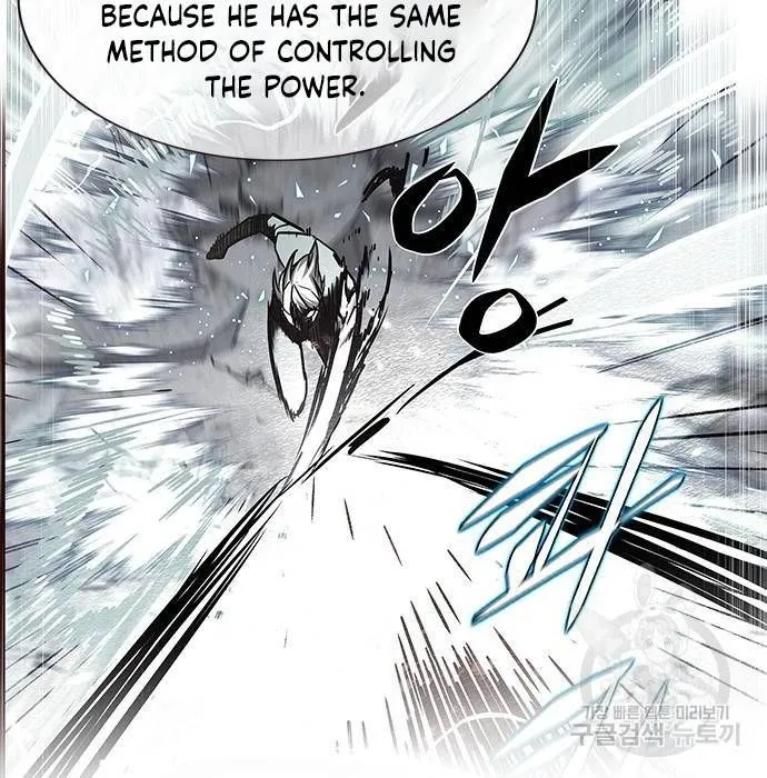 Eleceed Chapter 216.1 page 80 - 