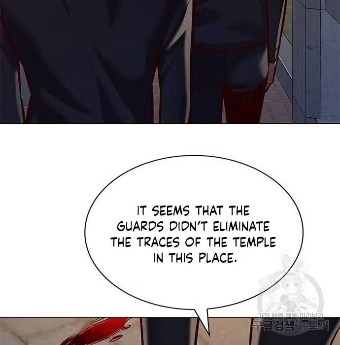 Eleceed Chapter 216.1 page 84 - 