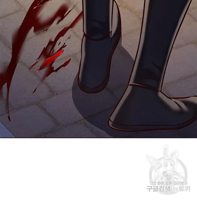 Eleceed Chapter 216.1 page 85 - 