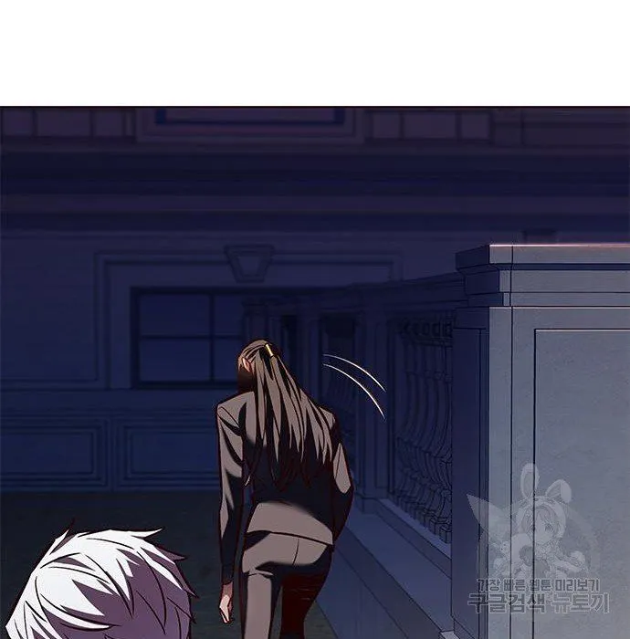 Eleceed Chapter 216.1 page 86 - 