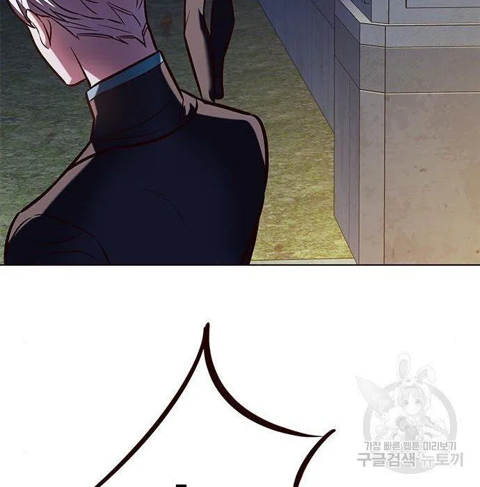 Eleceed Chapter 216.1 page 87 - 