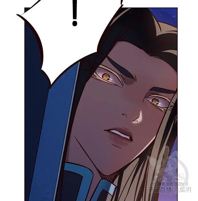 Eleceed Chapter 216.1 page 88 - 