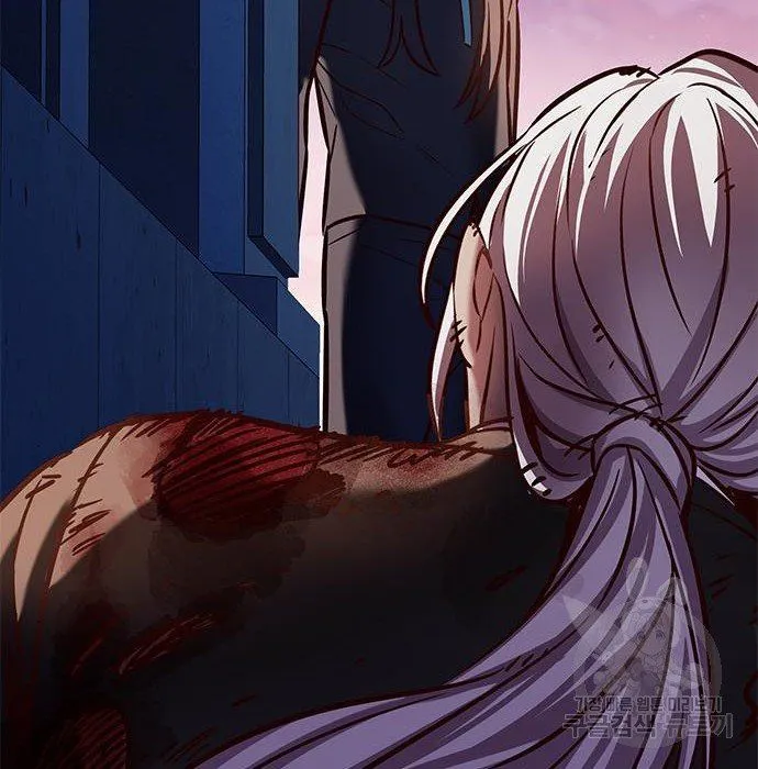 Eleceed Chapter 216.1 page 95 - 