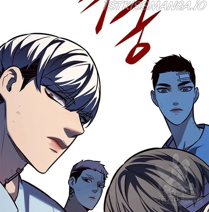 Eleceed Chapter 216.2 page 2 - 