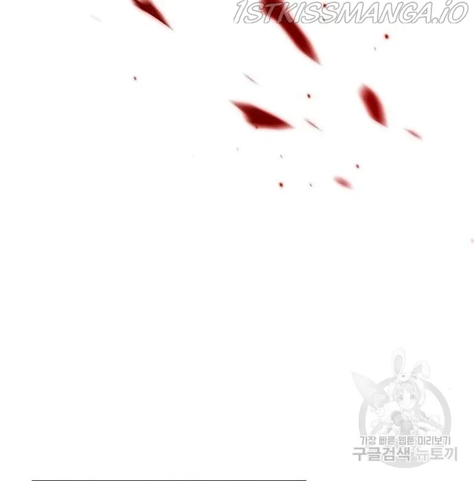 Eleceed Chapter 216.2 page 101 - 