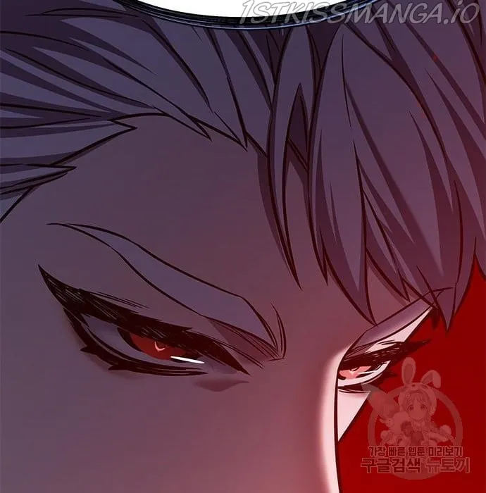 Eleceed Chapter 216.2 page 109 - 