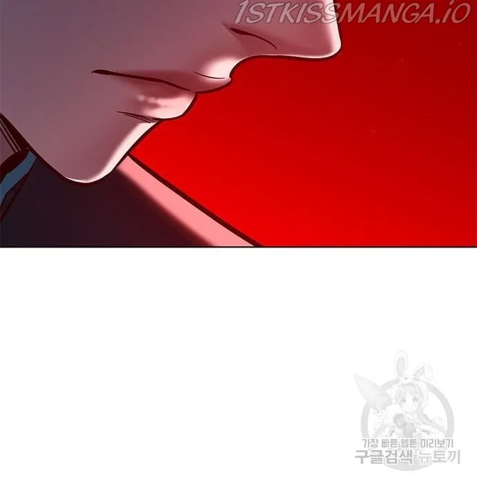 Eleceed Chapter 216.2 page 110 - 