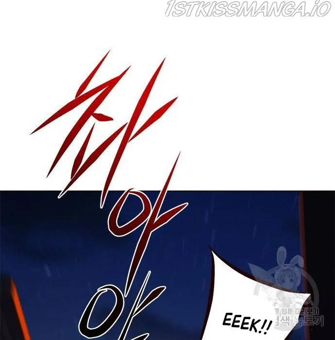 Eleceed Chapter 216.2 page 111 - 