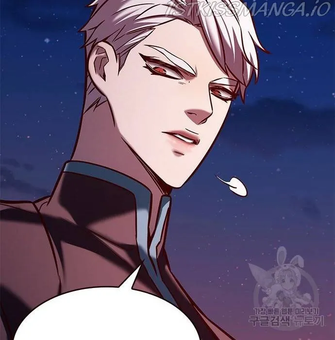 Eleceed Chapter 216.2 page 117 - 