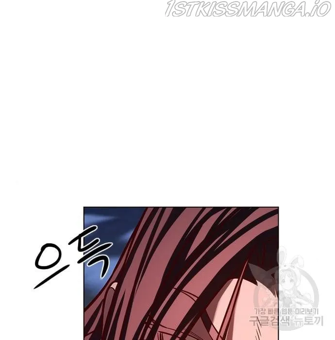 Eleceed Chapter 216.2 page 125 - 