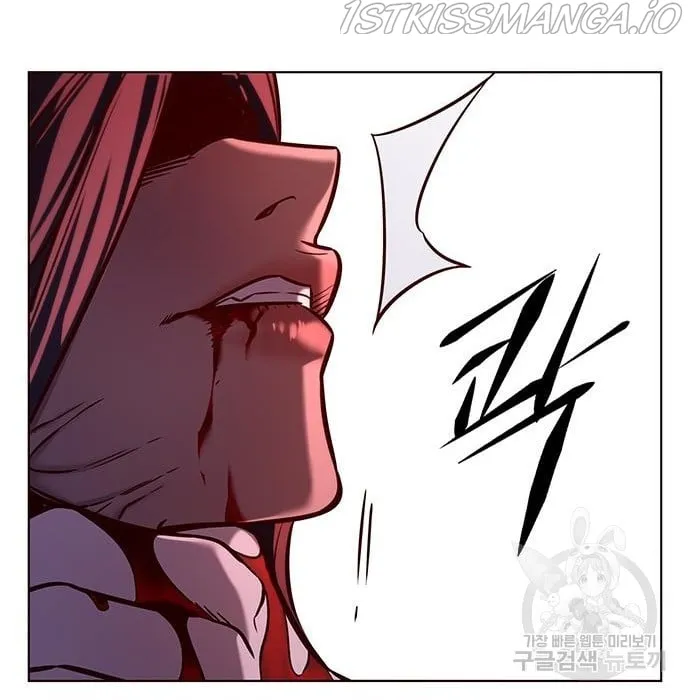 Eleceed Chapter 216.2 page 128 - 