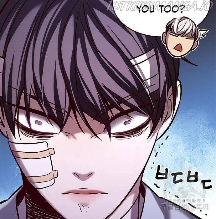 Eleceed Chapter 216.2 page 14 - 