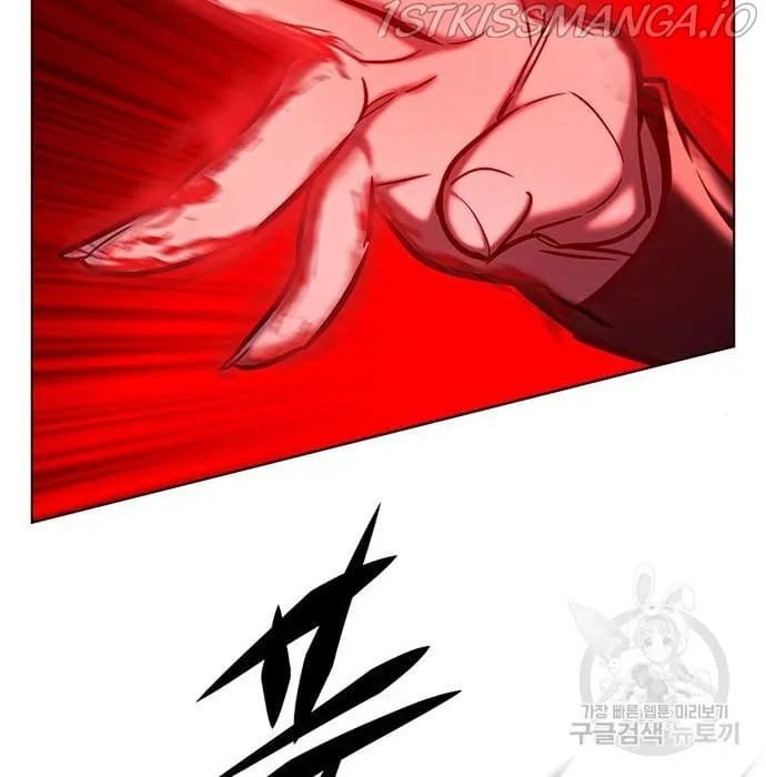 Eleceed Chapter 216.2 page 137 - 