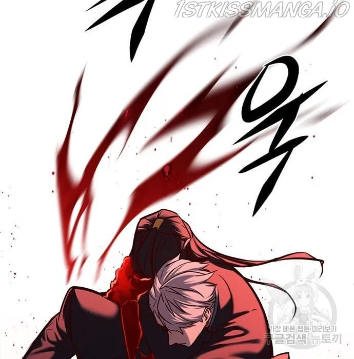 Eleceed Chapter 216.2 page 138 - 