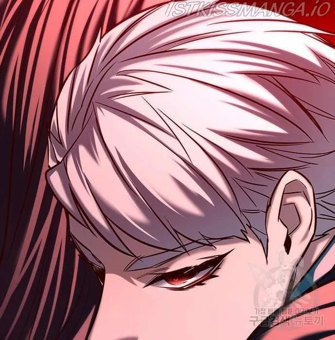 Eleceed Chapter 216.2 page 142 - 