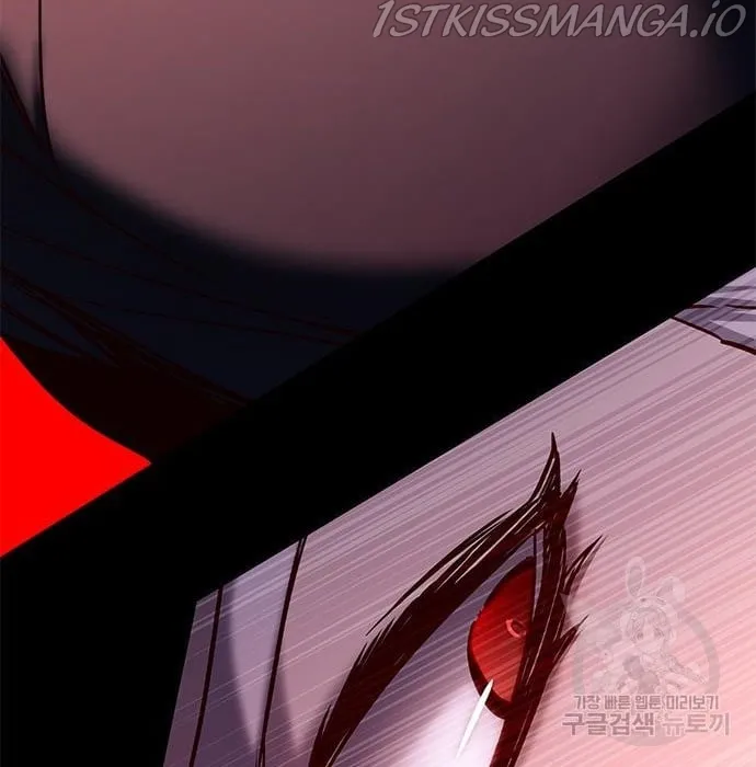 Eleceed Chapter 216.2 page 147 - 