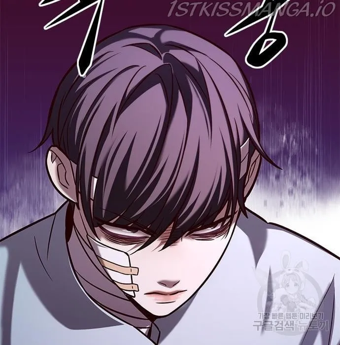Eleceed Chapter 216.2 page 4 - 